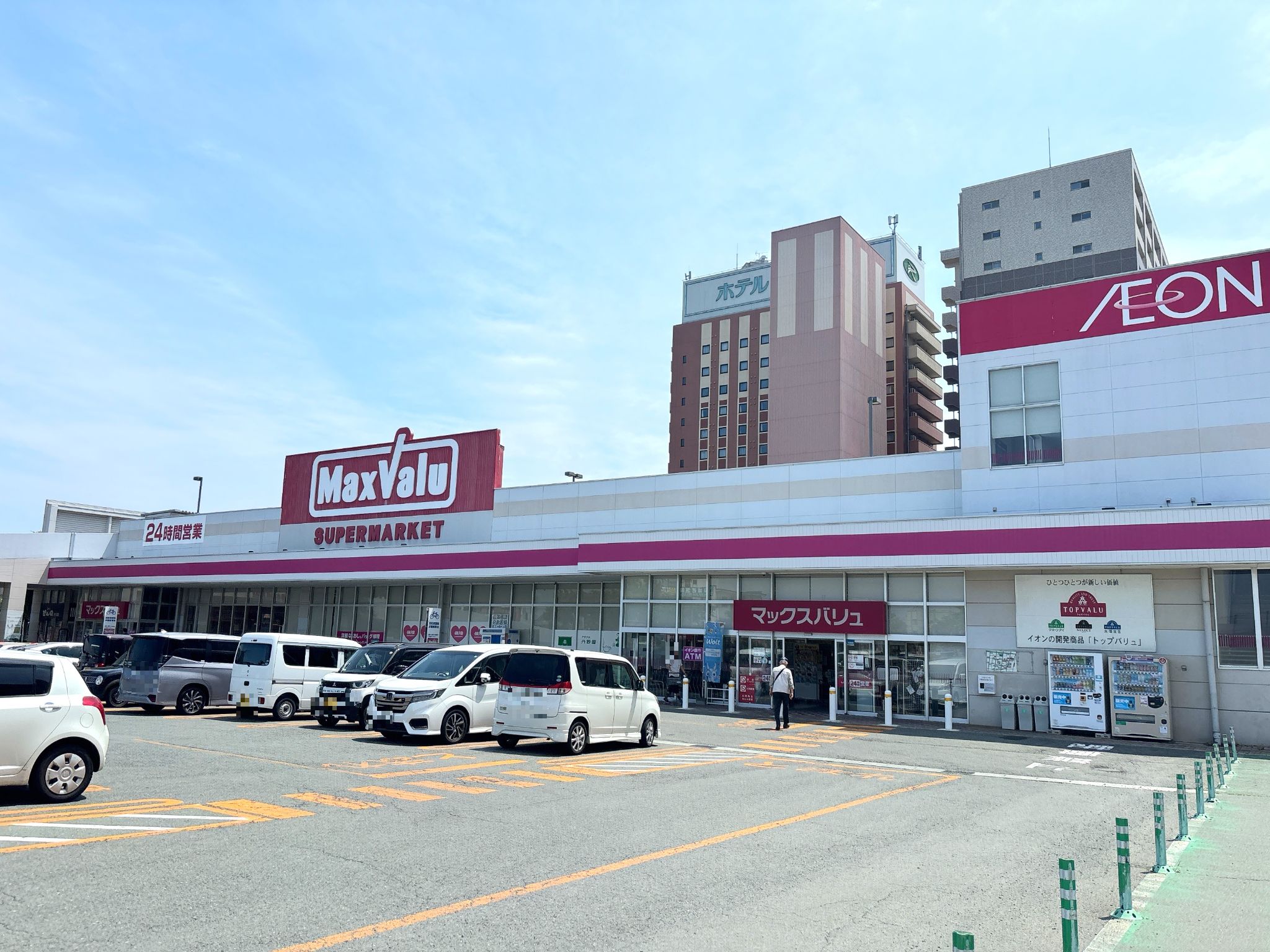 マックスバリュ山形駅西口店